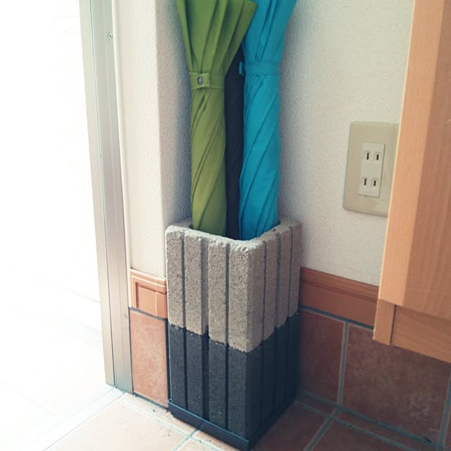 傘立て コンクリートブロックのおすすめ商品とおしゃれな実例