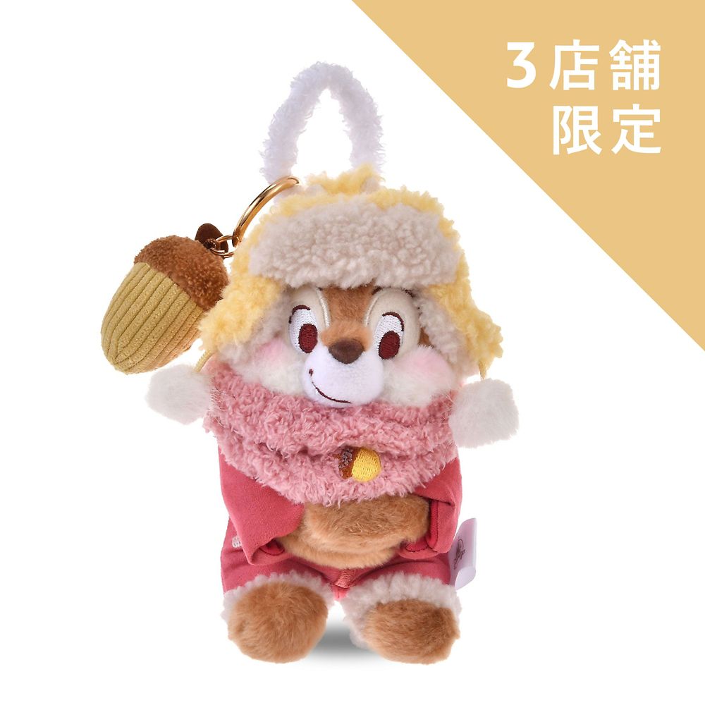 公式】ディズニーストア.jp | チップ ぬいぐるみキーホルダー・キー