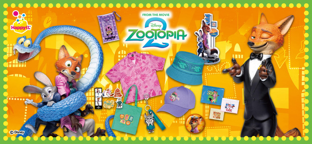 ズートピア2」タキシード姿のニックがフィギュアに！劇中の衣装も登場