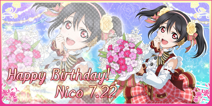 ラブライブ！スクールアイドルフェスティバル」μ's ・矢澤にこ誕生日