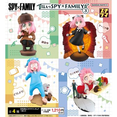 シャープ公式通販】 プチラマシリーズ SPY×FAMILY 箱入りSPY×FAMILY 3
