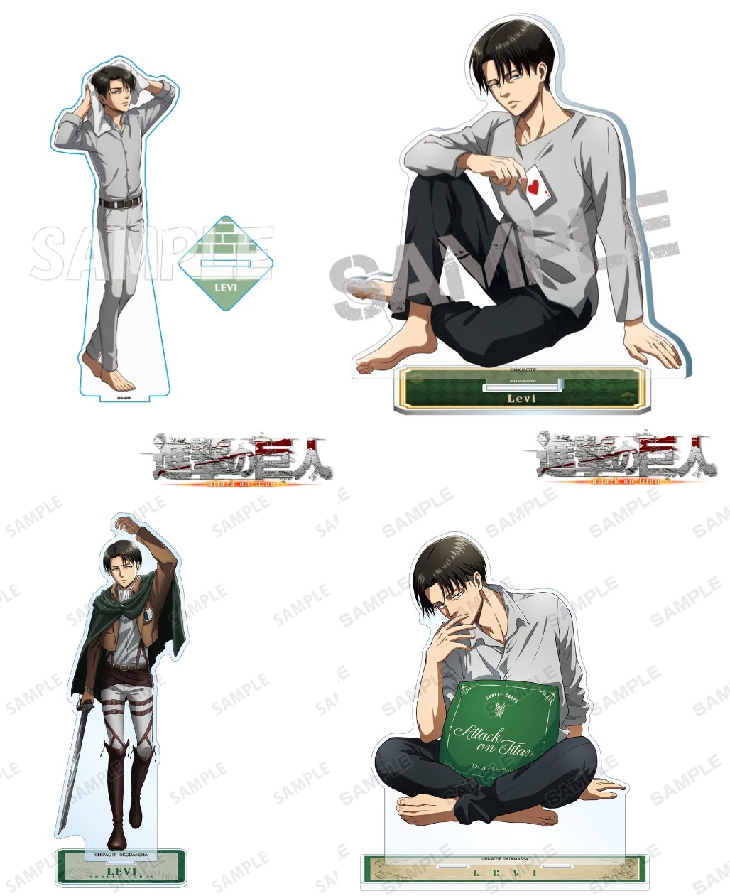 進撃の巨人 調査兵団デザイン スカジャン 10月12日よりドンキにて発売!