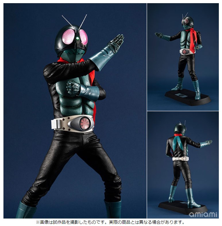 限定販売】「仮面ライダー（旧1号）」を完全再現したライト＆サウンド