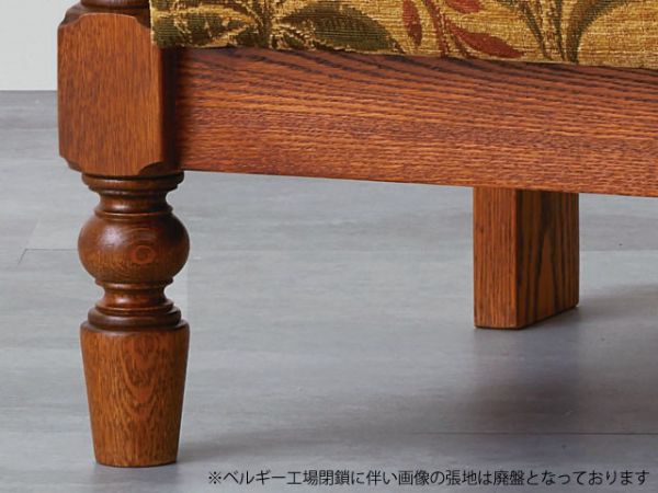 CLC31 1Pソファ.COUNTRY HOUSE
