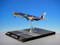 LH2297 JCWING Japan Coast Guard / 海上保安庁 G-V JA501A 1:200