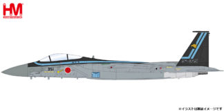 HA19029 HOBBY MASTER JASDF / 航空自衛隊 RF-4E 47-6905 501SQ Final