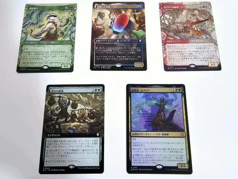 MTG】ブルームバロウコレクターブースターのBOX開封と当たりまとめ