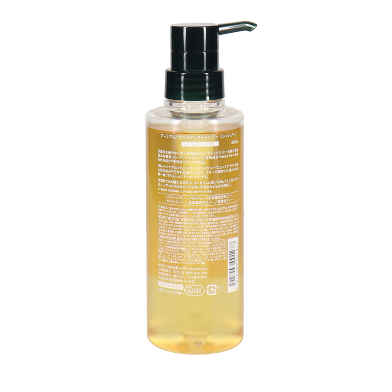 Evi プレミアムバウンステックシャンプー 300ml – DD