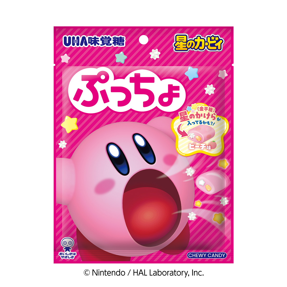 ぷっちょ袋 カービィ 18袋 |UHA味覚糖公式オンラインストア