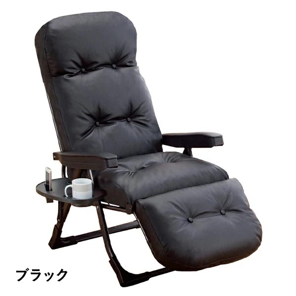 グラヴィーナ 日本製 NEWくつろぎのリクライニングアームチェアEx2 1台