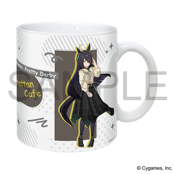 ウマ娘 プリティーダービー マグカップ マンハッタンカフェ(私服