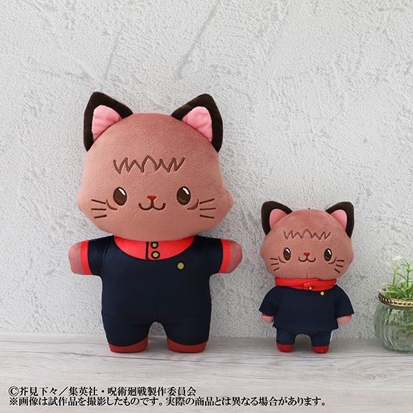 呪術廻戦 第2期 withCATアイマスク付きふらっとぬいぐるみ／伏黒 恵
