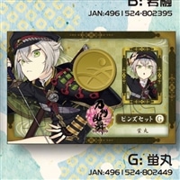 刀剣乱舞-ONLINE- ピンズセット L：鶴丸国永: キャラグッズ