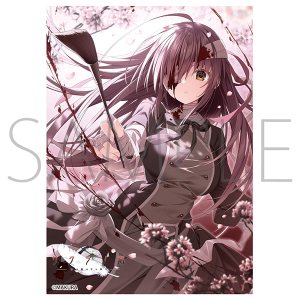 きゃらスリーブコレクション マットシリーズ ケロQ・枕 サクラノ刻