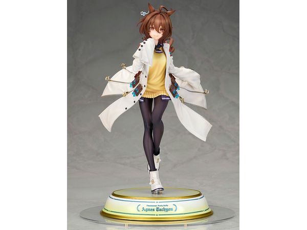 1/7 ウマ娘 プリティーダービー: アグネスタキオン | HLJ.co.jp