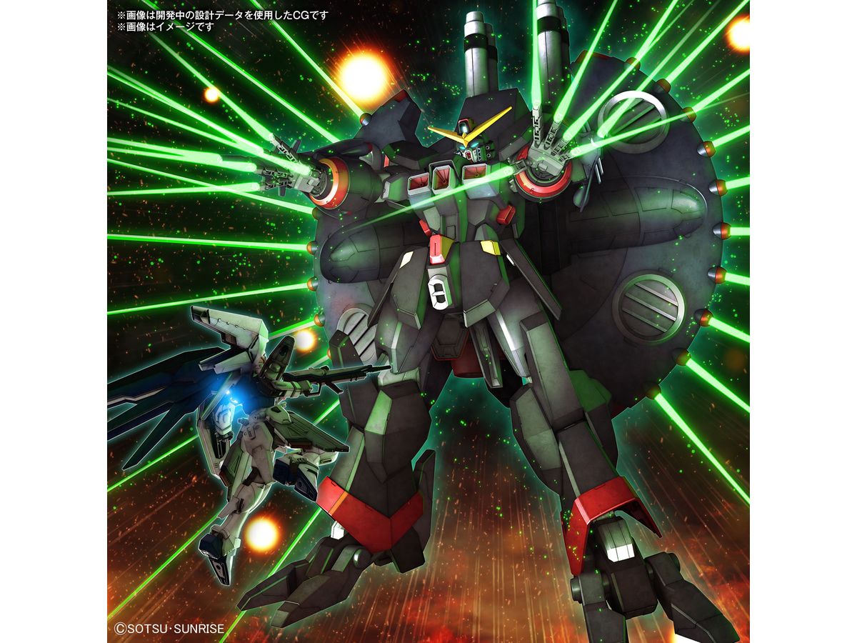 1/144 HG デストロイガンダム【お届け時期未定】 | HLJ.co.jp