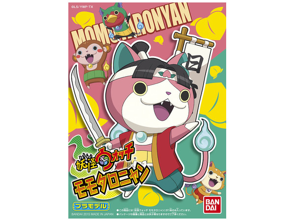 妖怪ウォッチ 15 モモタロニャン | HLJ.co.jp