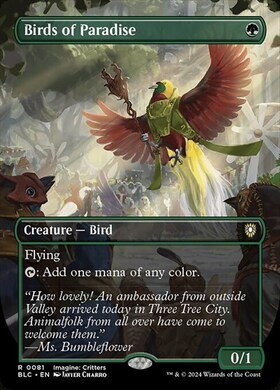 極楽鳥/BIRDS OF PARADISE 商品検索 | ドラゴンスター | マジック：ザ