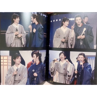 山河令｜優惠推薦- 蝦皮購物- 2026年2月