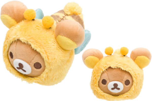 ふわもこみつばちになりきり！サンエックス「リラックマはちみつの森