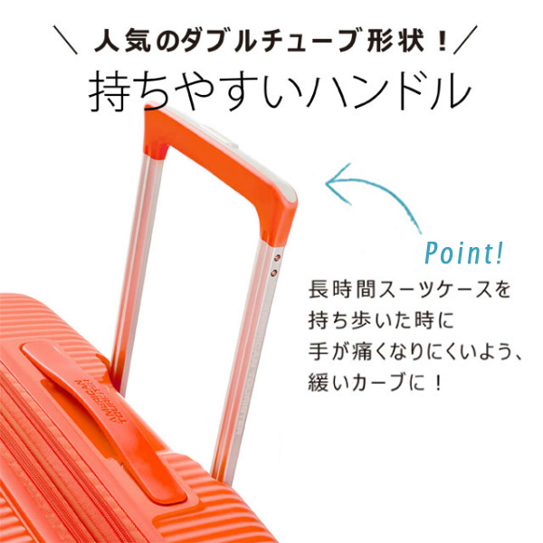 よろずやマルシェ本店 | Samsonite スーツケース American Tourister