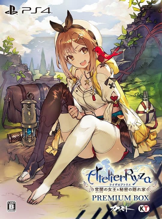 ゲオ公式通販サイト/ゲオオンラインストア【中古】ライザのアトリエ