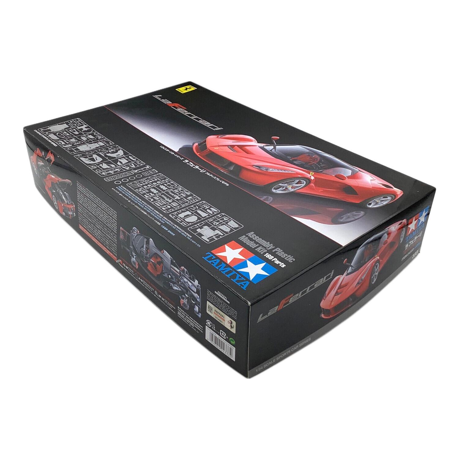 TAMIYA (タミヤ) プラモデル 1/24 スポーツカーシリーズNo.333 ラ