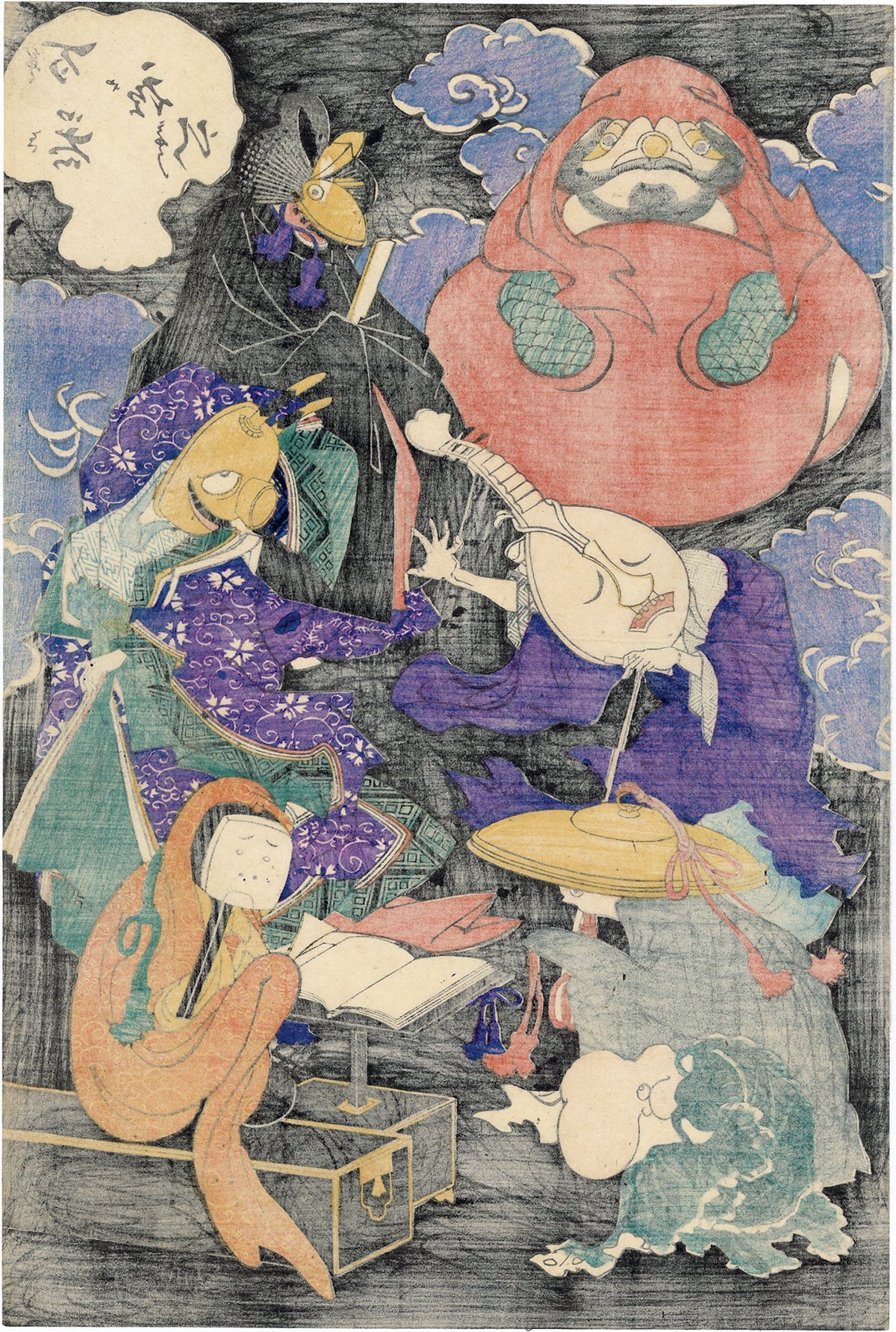 Yoshitoshi 芳年:Night Parade of One Hundred Demonic Objects 百器