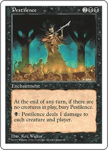 統率者：ナズグルの首領 | EDH TURN