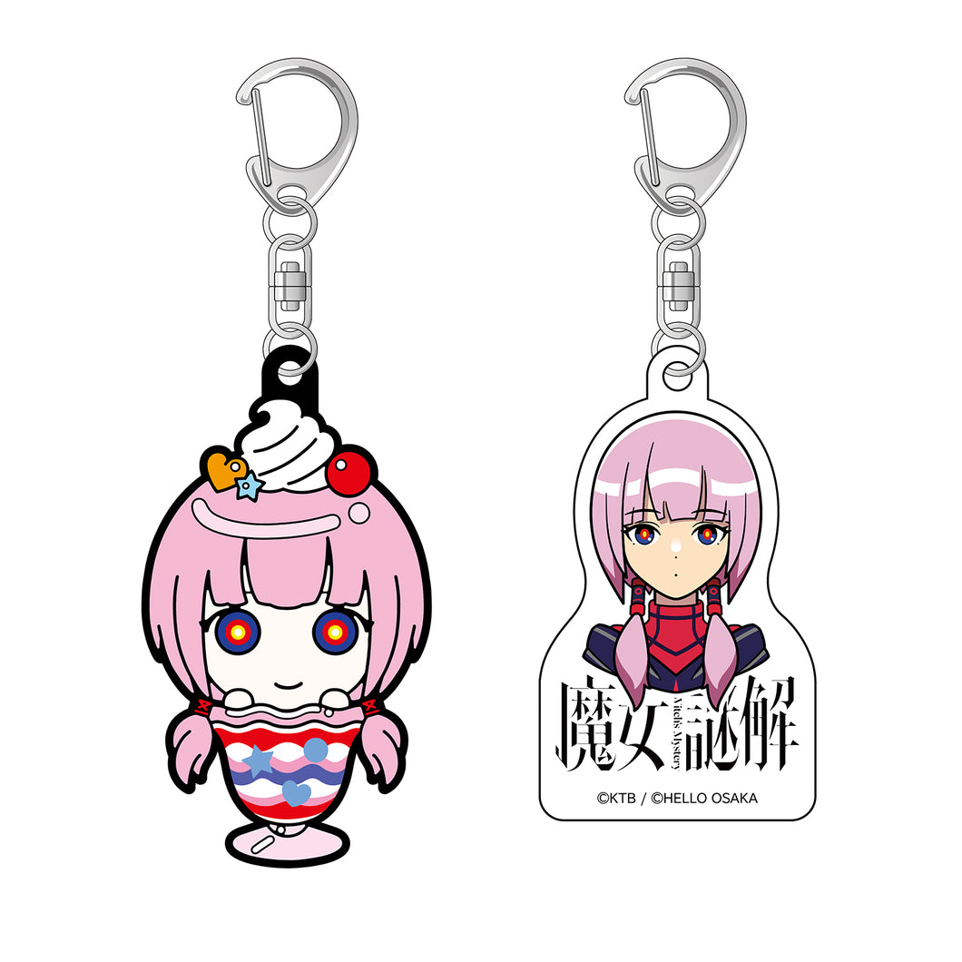 KAMITSUBAKI STUDIO×HELLO OSAKA】キーホルダー2個セット 森崎 化歩