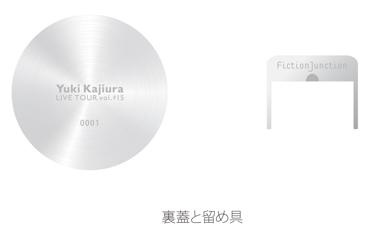 梶浦由記 kaji fes 2013 限定腕時計（赤）100個 梶浦由記 kaji fes