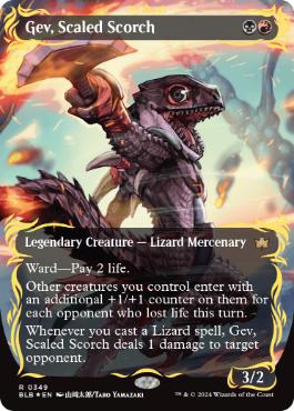 鱗の焦熱、ゲヴの商品検索 | 日本最大級 MTG通販サイト「晴れる屋」