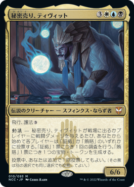 Foil】(380)□スケッチ□《ウルザの物語/Urza's Saga》[MH2-BF] 土地R