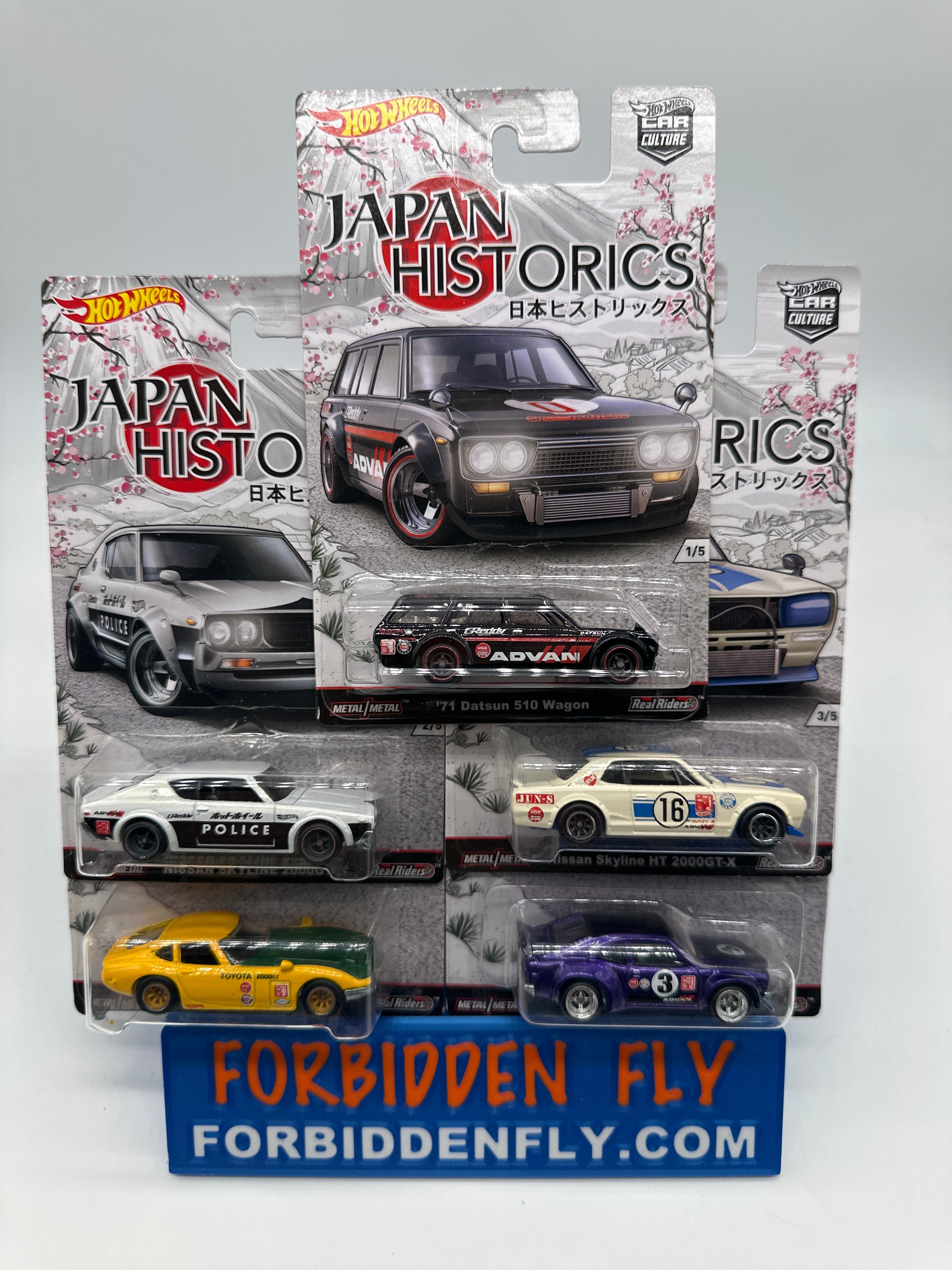 Hot Wheels Car Culture - Japan Historics 1 Premium Set of 5