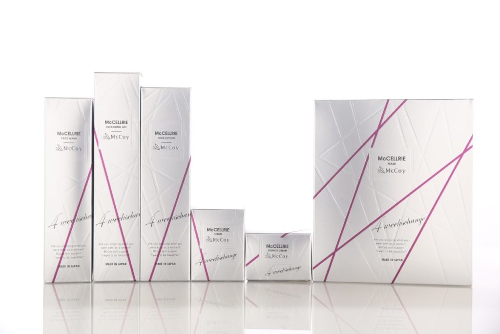 マクセリー セラム | 目の美容院・ボディ＆フェイシャル