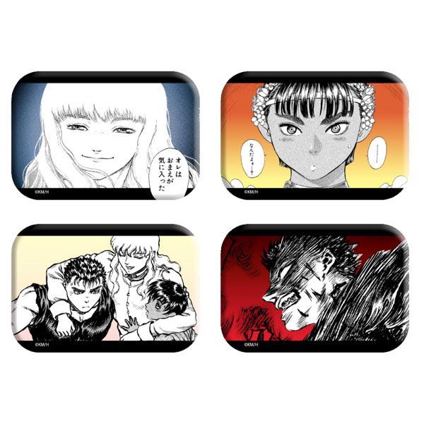 白泉社漫画商店｜【漫画商店】トレーディングスクエア缶バッジ（三浦建