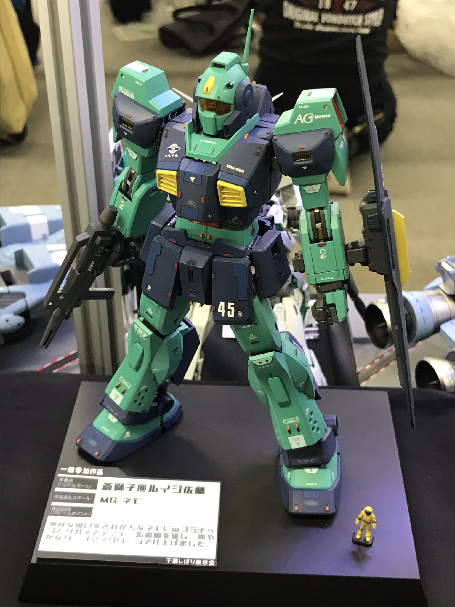 MSA-003 ネモ｜蒼獅子@ゆっくりルイジ佐藤さんのガンプラ作品｜GUNSTA
