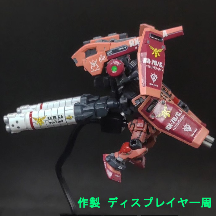 赤いFAガンダム モビルスーツアンサンブル｜倉庫さんのガンプラ作品