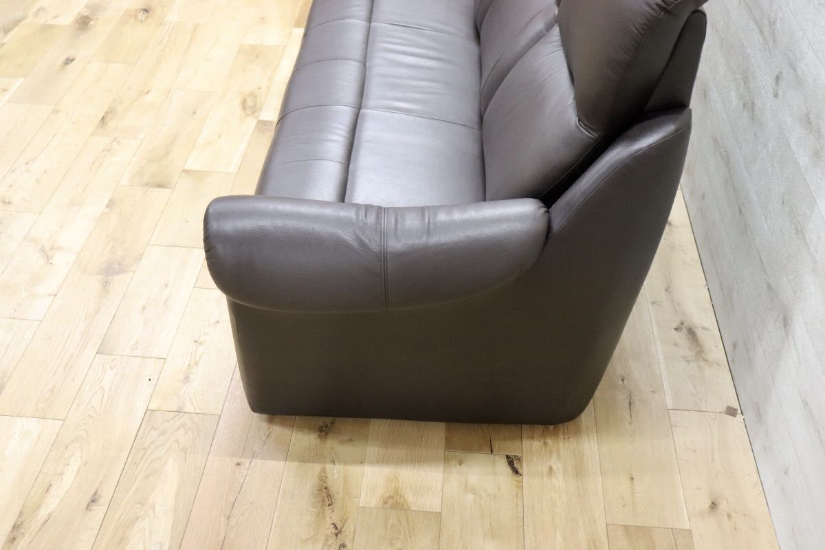 GMFK256○近新家具 3人掛けソファ トリプルソファ 長椅子 ハイバック