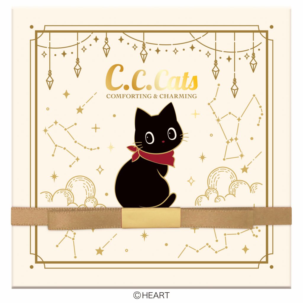 C．C．キャッツチョコBOX - 株式会社ハート