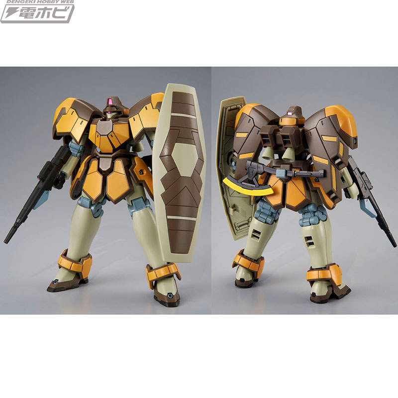 ガンプラ史上最大級の部隊セット！『ガンダムW』より「HG マグアナック