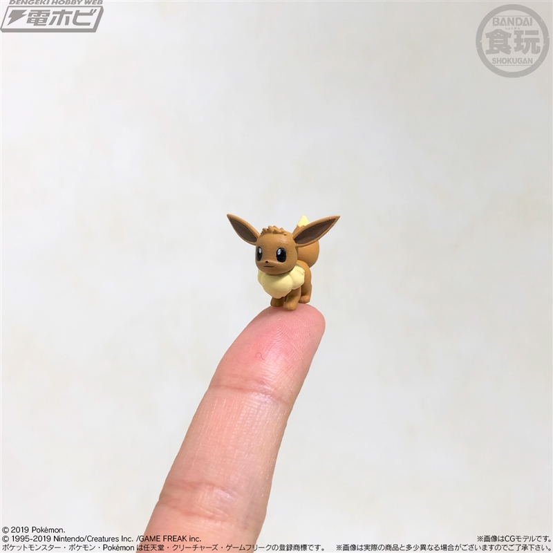 ポケモンやトレーナーのサイズ比にこだわった1/20スケール食玩