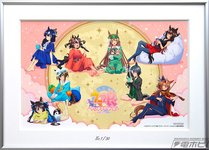 部屋着衣装のキタサンブラックとシュヴァルグランのフィギュアも登場