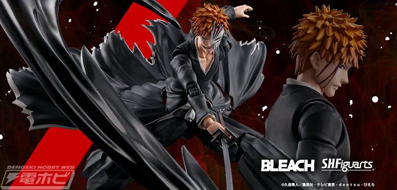 一番くじ BLEACH A賞 黒崎一護-内なる虚- フィギュア 一番くじ BLEACH
