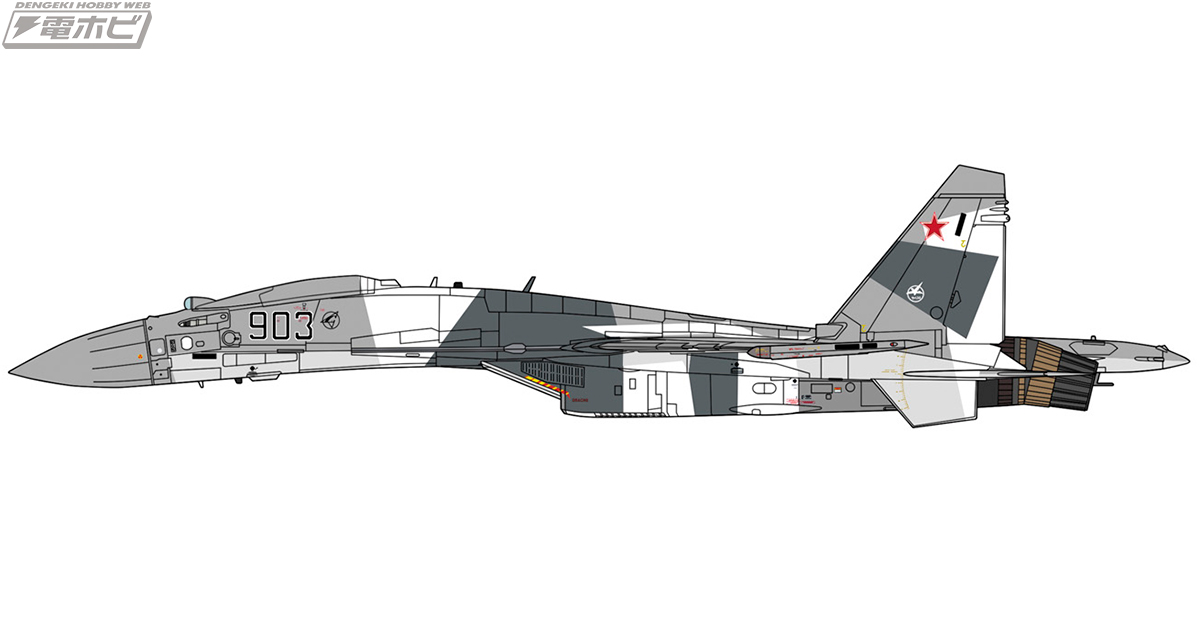 オリジナル設定で無人機（UAV）仕様となった「Su-35 フランカー」が