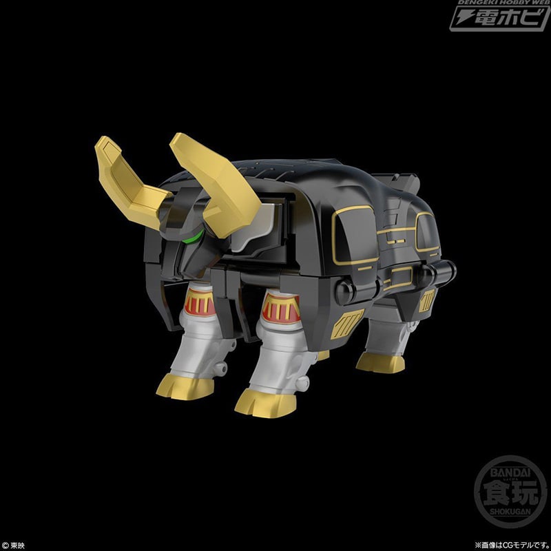 5体の「パワーアニマル」が合体してガオキングに！『百獣戦隊