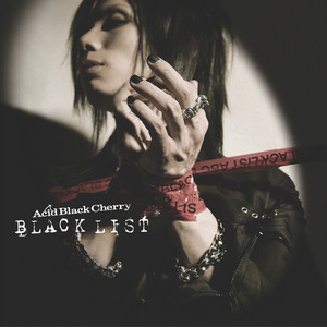 優しい嘘 - song and lyrics by Acid Black Cherry | Spotify