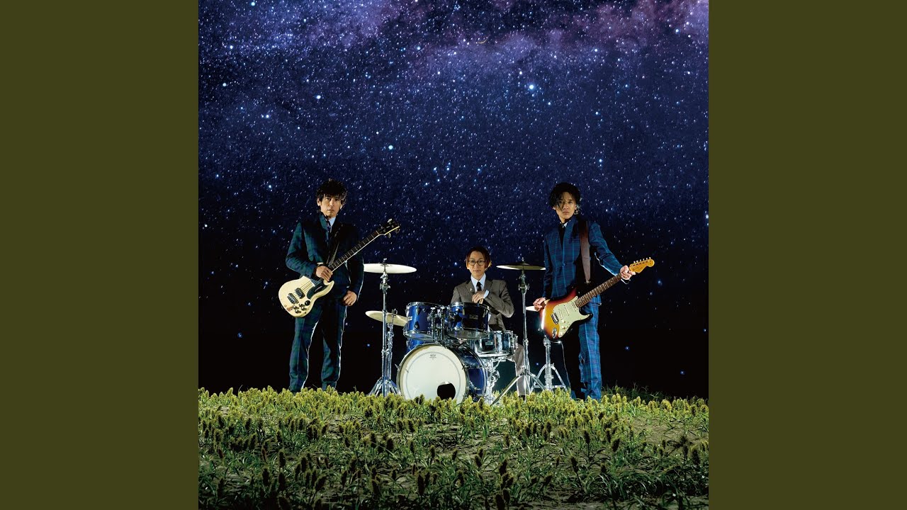成田昭次 2009年バースデイイベントCD 成田昭次 2009年バースデイ