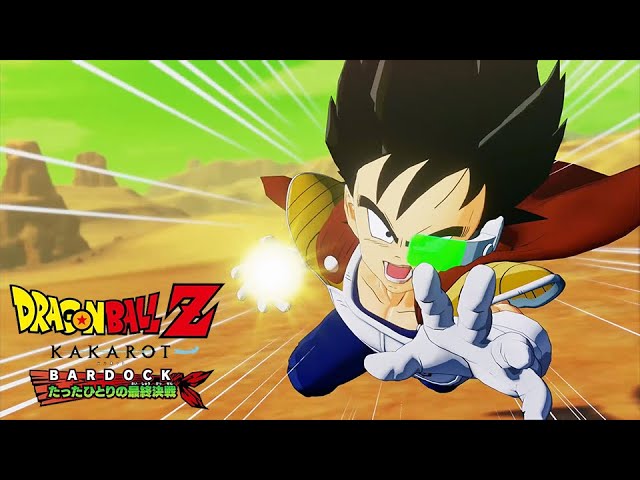 惑星ベジータが破壊されるまでのベジータ王子の物語『‐BARDOCK‐ たった