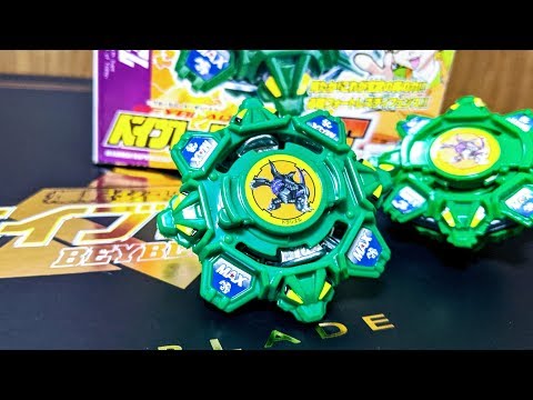 The resurrected Draciel F!! B-00 Draciel Fortress.10.Pl Beyblade